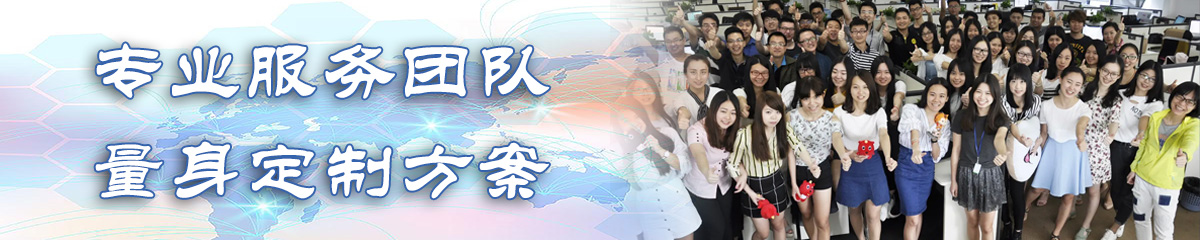 临沧OA办公管理软件